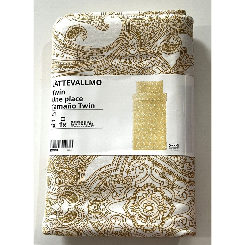 IKEA JATTEVALLMO Twin Duvet Cover + Pillowcase Yellow & White Paisley  New